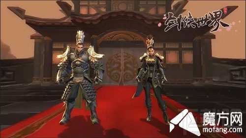 劍俠世界手游，平民必選超強省錢職業推薦