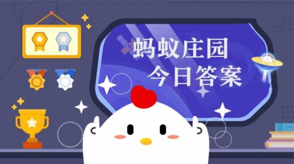 揭秘古代防腐劑，劑揭菌的揭曉哪種香料擁有防腐抗菌的秘古螞蟻神秘力量？