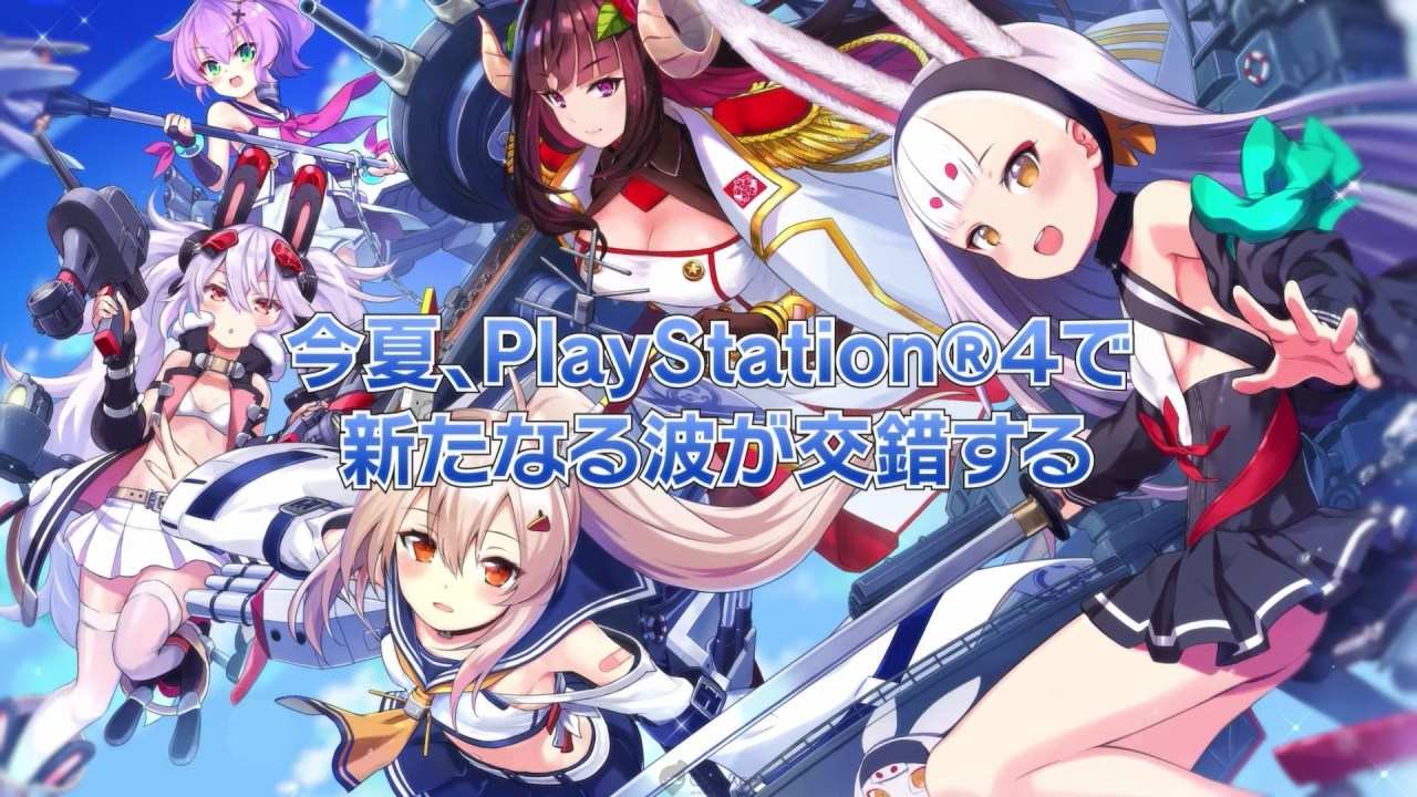 PS4《碧藍航線 Crosswave》釋出3分鐘宣傳影片！介紹及特預定8月29日發售