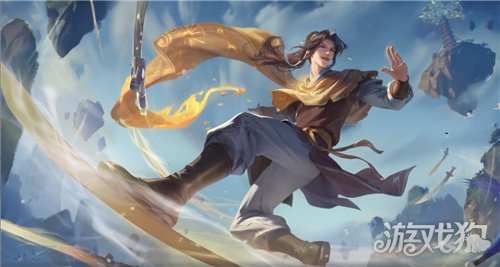 全新原創揭秘王者榮耀曜之仙劍聯動皮膚李逍遙上線時間