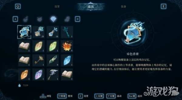心淵夢境角色能力提升攻略，成為頂尖戰士的秘訣