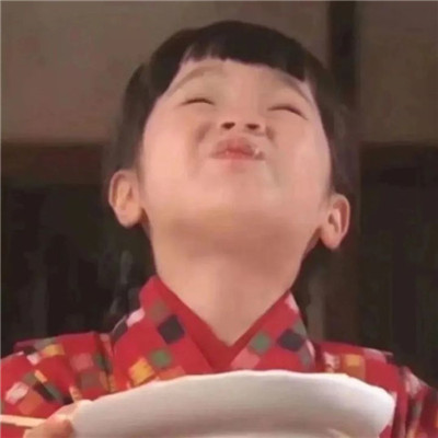 約膚