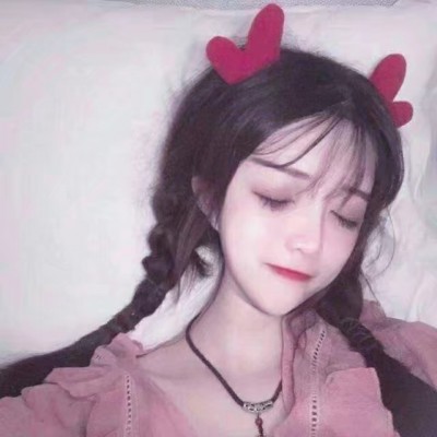 賢妹