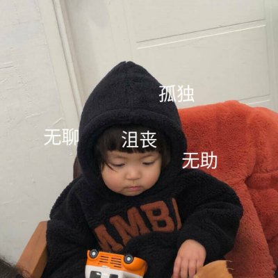 唐伯龍