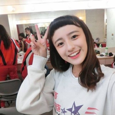墨白