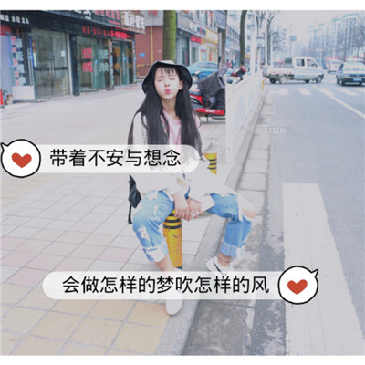馬夾