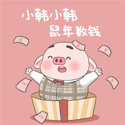 高天亮