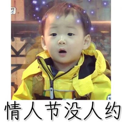 王宇彤
