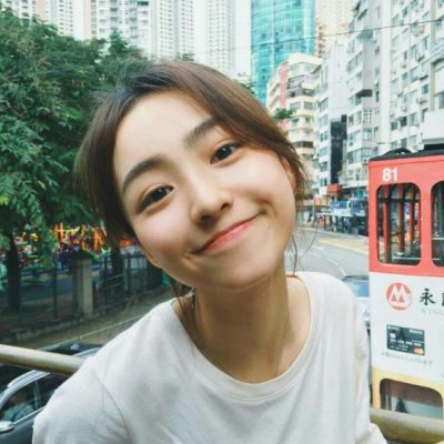 鄭傳本