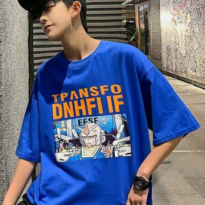 楊寶亮