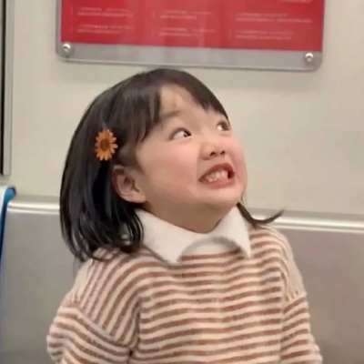 真定縣