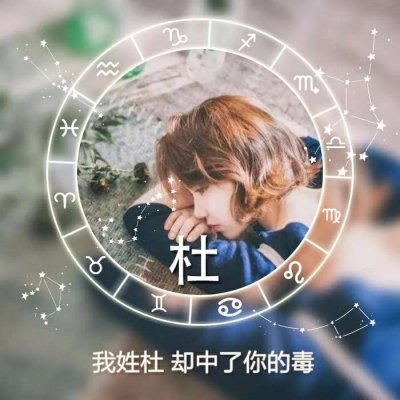 名爵車