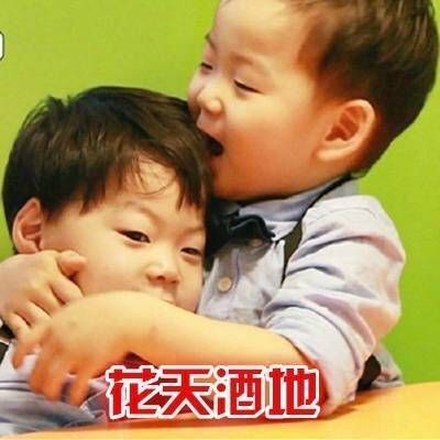 阿樂