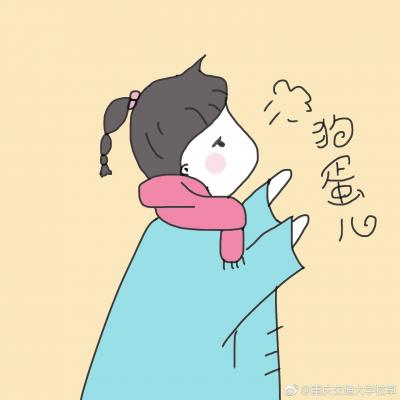 劉潤為