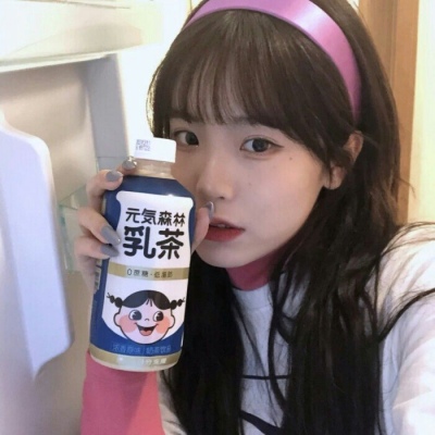 李樹根