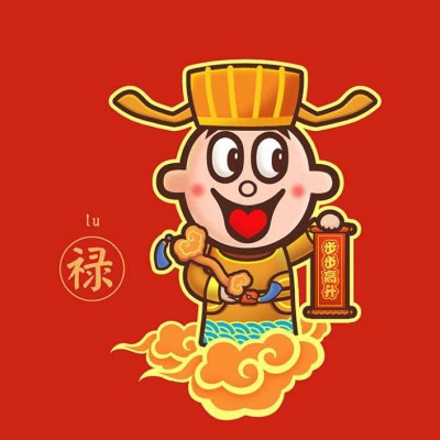 金惠秀