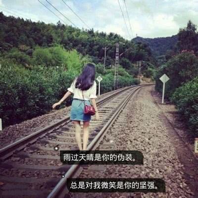 李有鎮