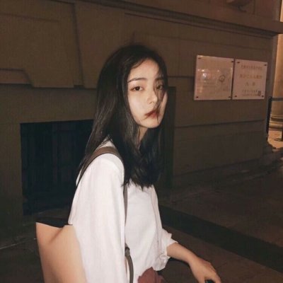 博山廬