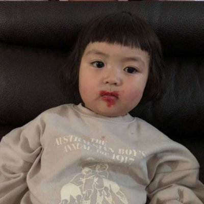 顧卿