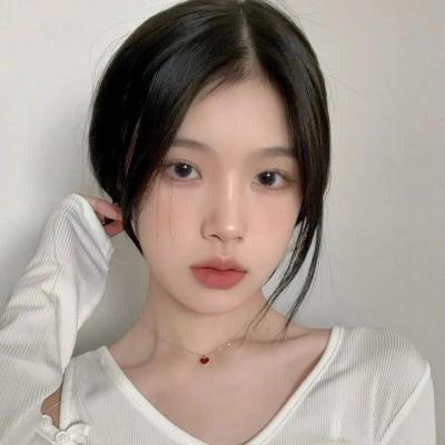 十三邀