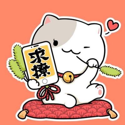 王靜一