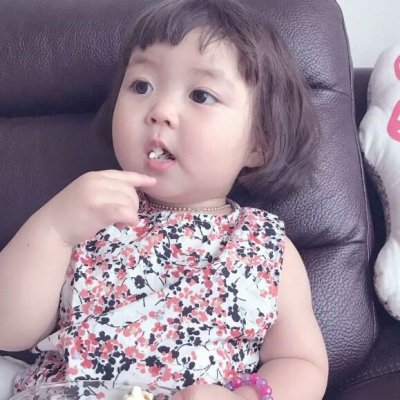 伊素妍