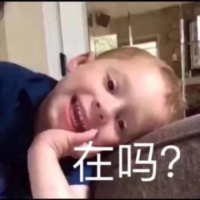 卡哥