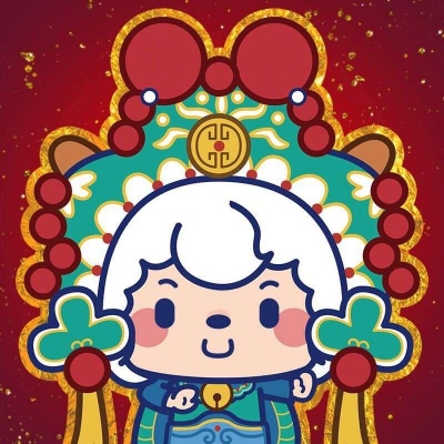 御香苑
