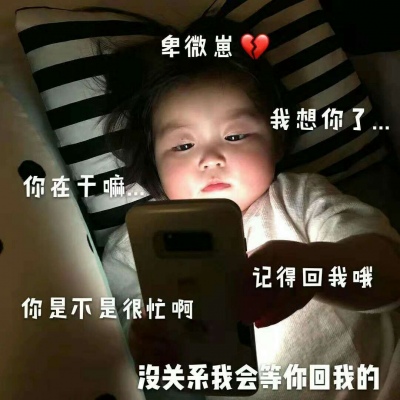 行圖
