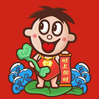 李奕霏