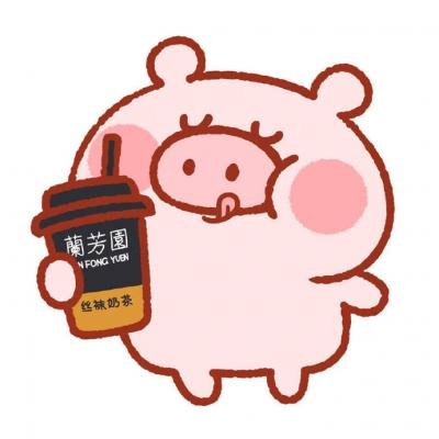 韓浚