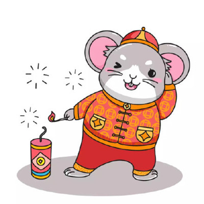 張廷