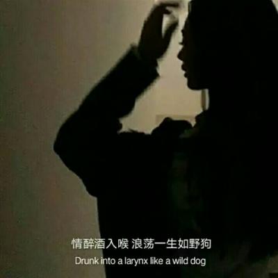 王勤伯