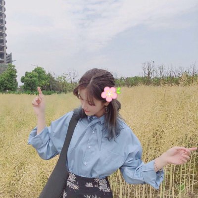 王靜一