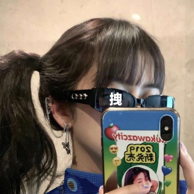冬耳