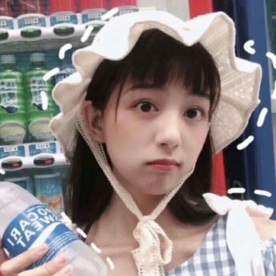 于振