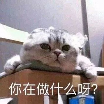 獨秀園