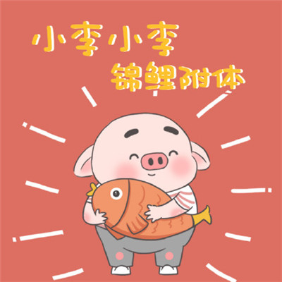 人工肉