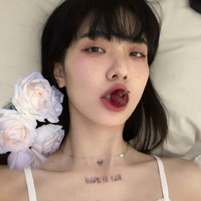 崔宥真
