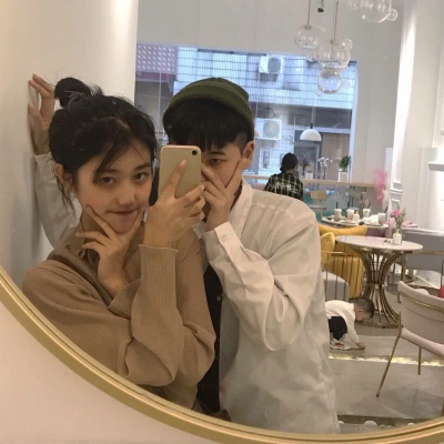 白云峰