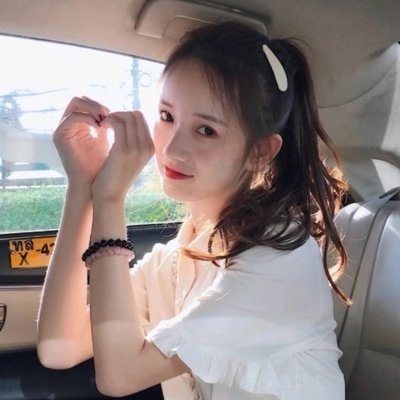 尚絲蔓