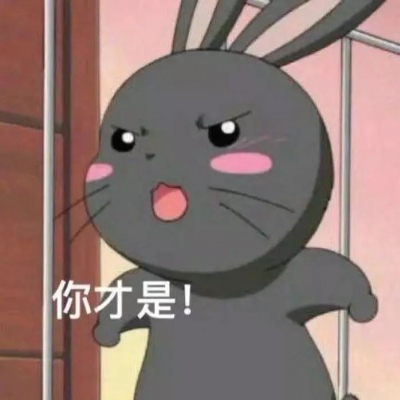 晉商貸