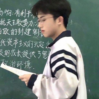 文世琳