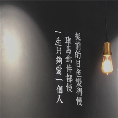 王容