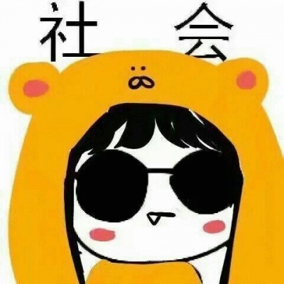 楊一凡