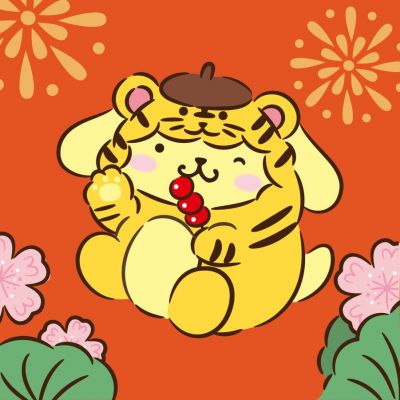 仙紫