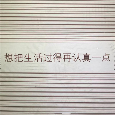 王大安