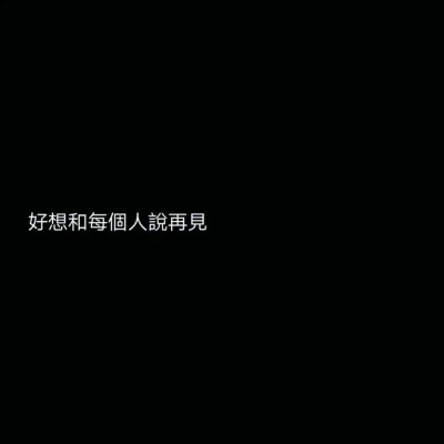 興善門