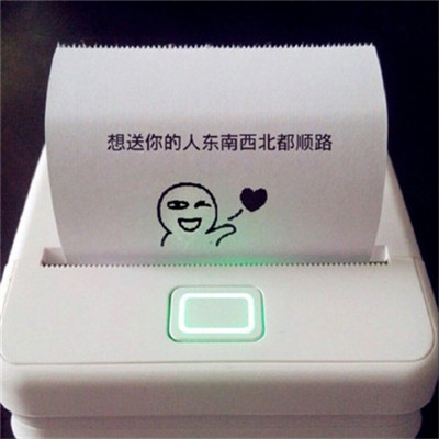 陳小明