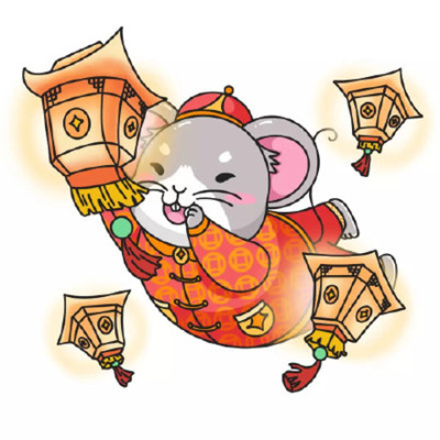 夢九重